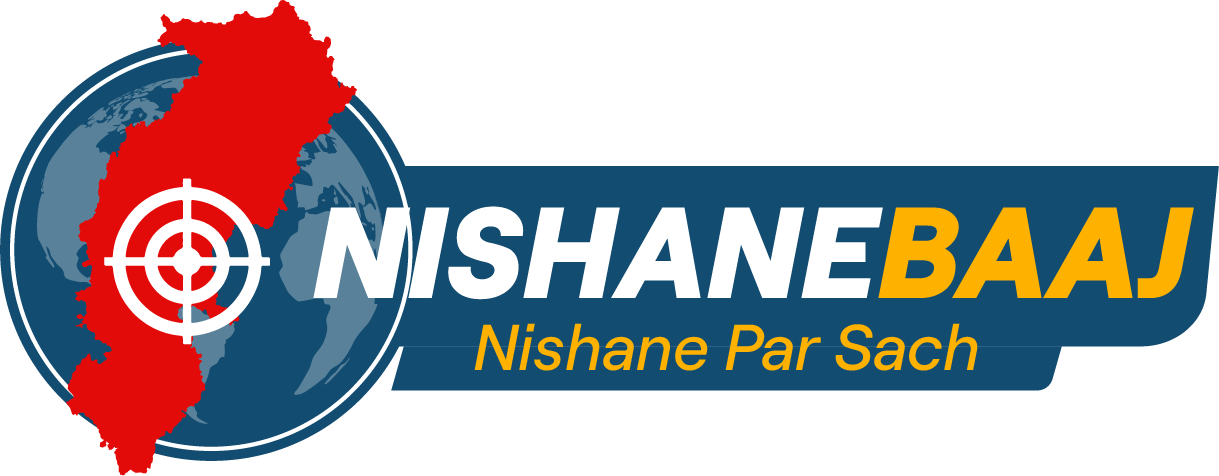 Nishanebaaj News | Latest Hindi News & Breaking Updates